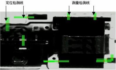 视频测试系统 视频测试系统